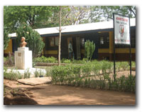 Tamale School